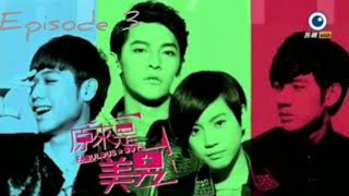 Fabulous Boys Episode 3 ENG SUB