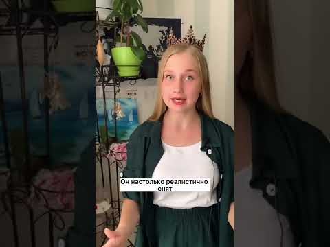 Фильм, который вызывает стрессовое расстройство #shorts