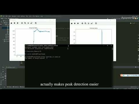 A detector of footfall by using IIR Filter