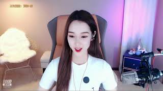 斗鱼douyu Chance喵 20200824