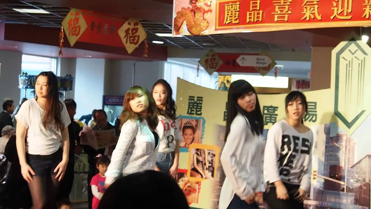 Obsession Lady Dance Team Performance Crystal Mall  CNY2013