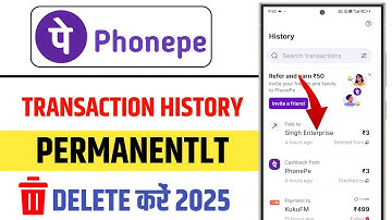 Phonepe ki transaction history permanent delete kaise kare | How to delete phonepe history 2025