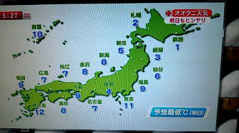 フジテレビ系列の天気予報 Youtube