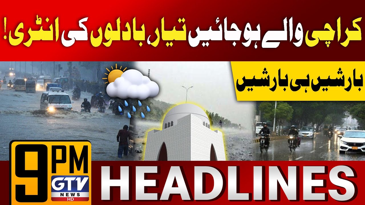 Heavy Rain In Karachi | Karachi Weather Prediction | 9 PM Headlines ...