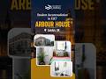 Arbour House London | Student Accommodation In London | London Student Room Tour #shorts