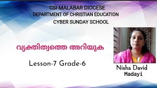 CSI Malabar Diocese Online Sunday School Class 2021 Grade-6 Lesson-7