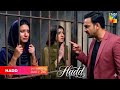 Had d drama serial Next Episode By Arfa Tips &amp; tricks 