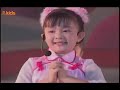 Chc xun 1  xun mai official mv