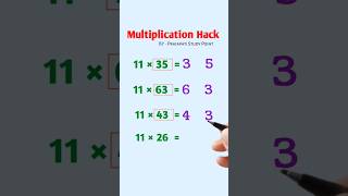 11 × Any Number Easy Trick 🧠 #Shorts #multiplication #tricks #mathhacks #education