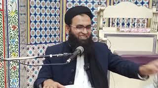 Dars E Hadith I Day 24