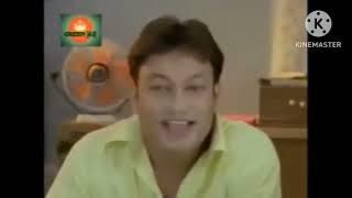 Kanyadan // Assamese old move// part 1// Jatin Bora // Tapan Das