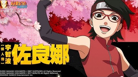 Sarada Uchiha Rank C [ Boruto Series ] | Naruto Mobile Tencent | Zeygamming Official KH