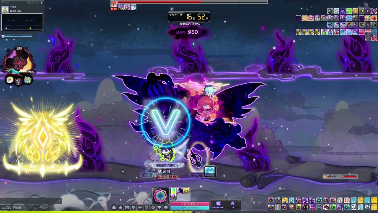 패파 카링 연습