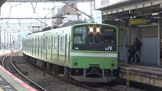 東部市場前駅　201系王寺行き　到着～発車