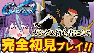 Dr.ぶる･V･ガトリング博士‐Bul's Wonder Laboの配信のサムネイル画像