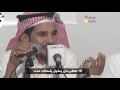 حلم ابليس فالجنه عبدالله السميري 