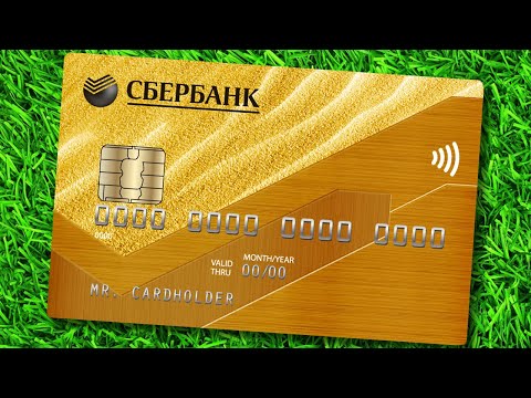 Video: Sberbank bonusi: partneri, opis programa, uslovi, karakteristike, savjeti