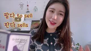 Learn Korean Dad Jokes with Korean Unnie: Which Animal Is the Best at Sales?