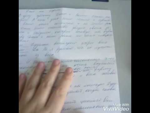 учебник гдз по английскому языку 3 класс вербицкая