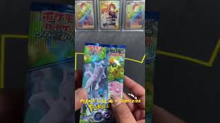 Pokémon GO Pack Japanese Pokémon Trading Card Game Opening #Pokemon #Pokemongo #short #unboxing screenshot 5