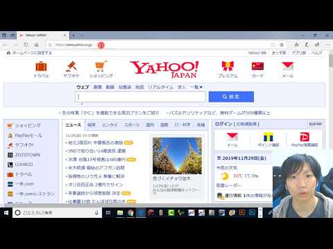 Word ハイパーリンクを設定する方法 hqdefault