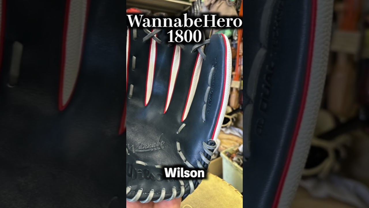 外野手用グローブ ウイルソン ワナビー 1800 Wilson wannabehero