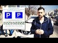 Видео о бедных водителях и об изменениях ПДД