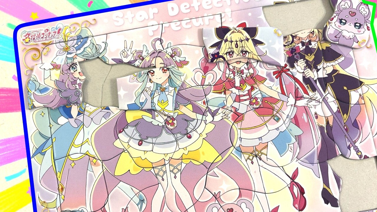 名探偵プリキュア!パズル30ピースに挑戦【たんプリ】