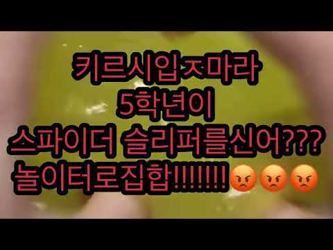 인생 샷 시리즈 액괴 09년생 인생 샷 시액 소시액 무편집영상 공유 버실 버전실시간 마크 무료 다운받는법 깊콘 뿌림 반모방 나너무힘들어 하지훈 잘생겼다 모버실 시액 액괴시리즈 실즈