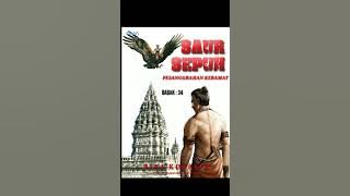 34. Sandiwara Radio Saur Sepuh /PESANGGRAHAN KERAMAT