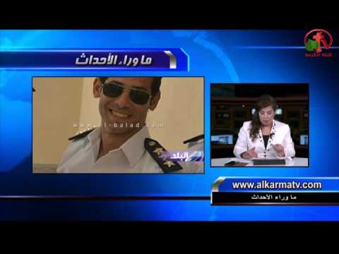 April 08 , 2016 | حلقة ماوراء الأحداث 08 أبريل 2016