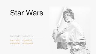 Alexander Boldachev Star Wars