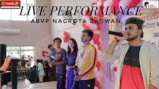 Live Performance | ABVP Nagrota Bagwan College | Team PSBG