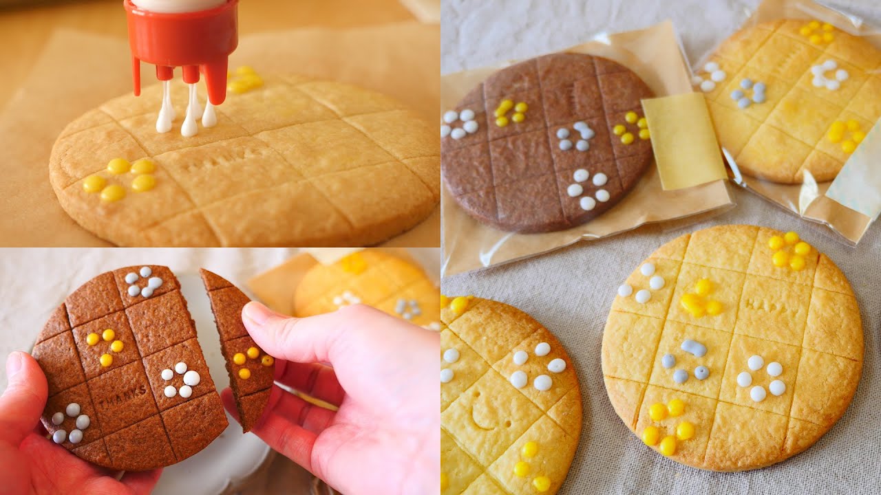 ⁣Icing Stamp Cookies ダイソーのデコレーションスタンプで今度はアイシングクッキーを作る