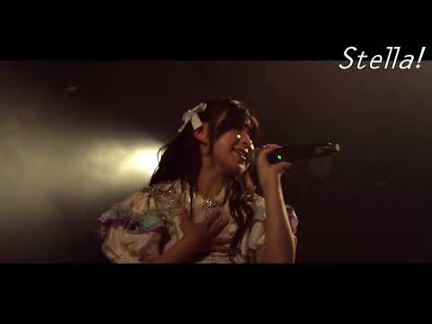☆Stella☆様♡ありがとうございます♡ 星街すいせい「Stellar Stellar - From THE FIRST TAKE」 | YTFF