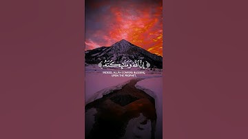مشاري العفاسي - سورة الأحزاب