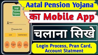 Pnb Csp Apy Mobile Application Active Process Pnb Atal Pension Yojan App screenshot 3