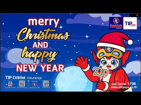 dhipaya insurance New 2022 Merry Christmas \u0026 Happy New Year | Dhipaya Insurance