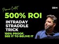 Double your profits with an amazing intraday option selling strategy intradaystraddle