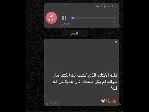 صراحه صراحه انا خلاص عييت النسخه المغربيه الاصليه 