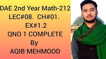 math 212 chap 1 exercise 1.2 qno 1 | math 212 chap 1| dae math 212 chap 1 | math 233 chap 1 | math