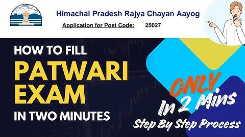 How to Fill HPRCA Patwari Exam Form in 2 Minutes | HP Patwari Online Application Step-by-Step 