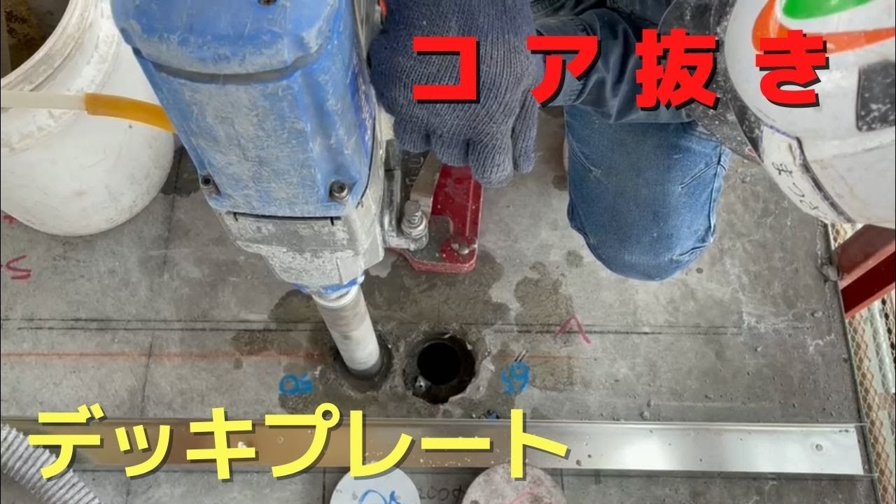 デッキ抜き トリーヴァゴルギーオージャー デッキ PPP抜き デッキ紹介