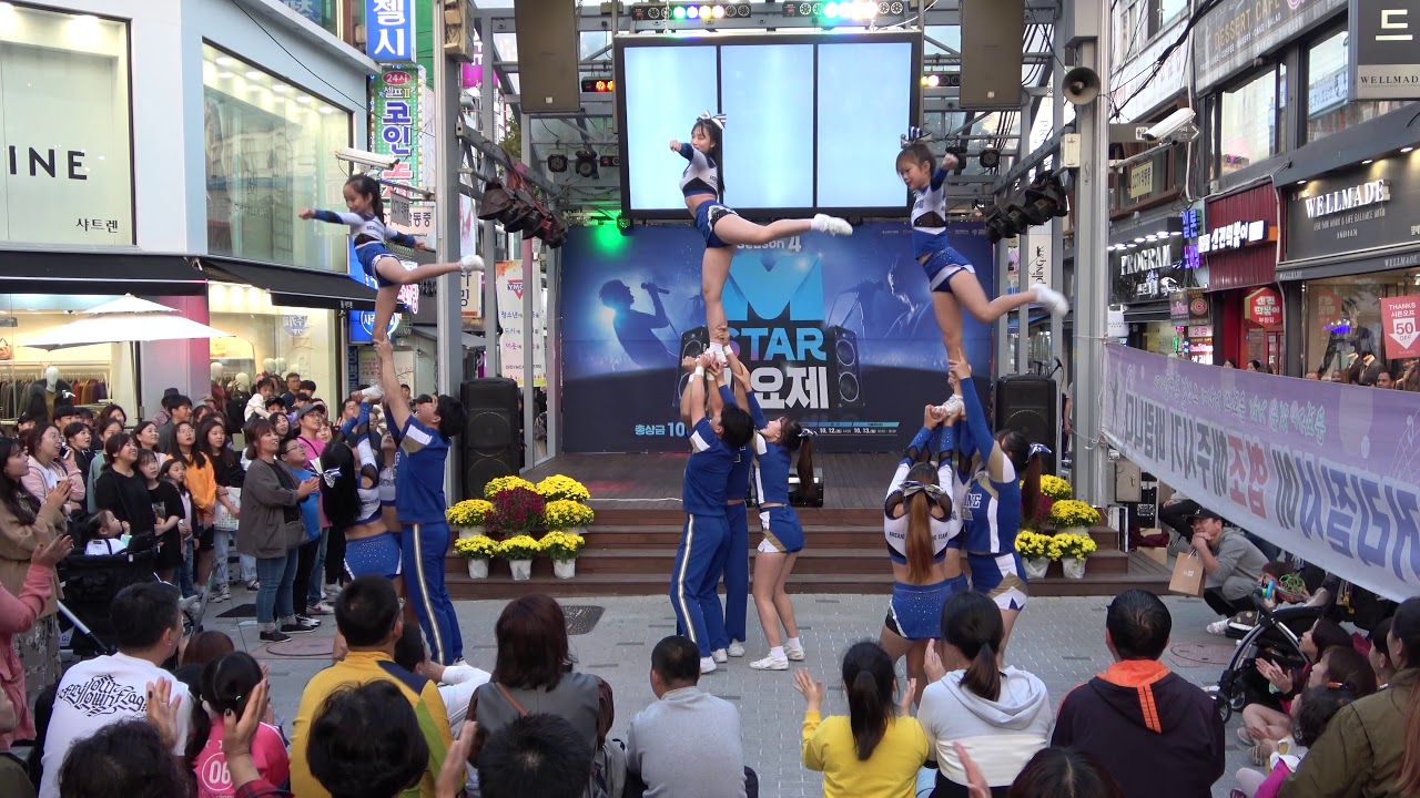 부평 문화의 거리 초청공연 ♡알케인(자엉덩이+GAZUA)