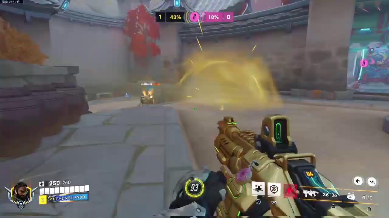 20251208_OW2_rank open q