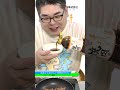 まさに九州人のための焼肉のたれ「フンドーキン醬油 あまくておいしい焼肉のたれ」 #PR #フンドーキン #焼肉
