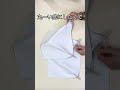 丸底トートバッグの作り方|花柄で大人かわいいバッグ DIYRound Bottom Tote Bag Tutorial | Floral Sewing DIY
