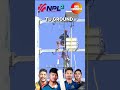 TU GROUND Latest Update For NPL Season 2 | TU Ground News | Khel Comment #nepalcricket