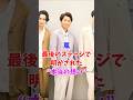 嵐、最後のステージで明かされた“本当の想い”