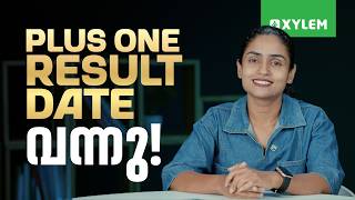 Plus One Result Date വന്നു… | Xylem Plus One Commerce